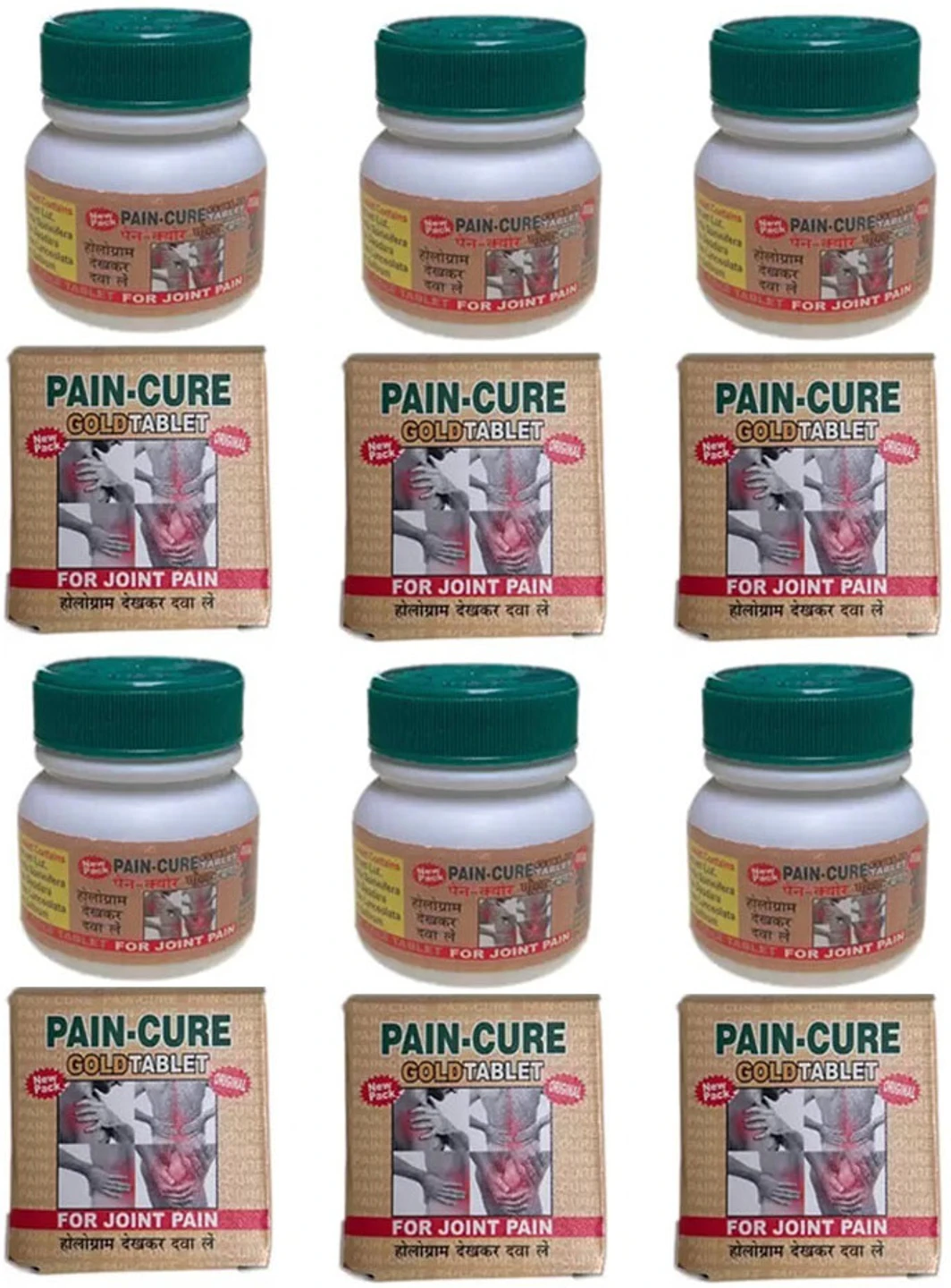 Pain Cure Gold Pain Cure Gold
