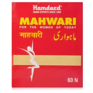 Hamdard Mahwari (60caps) For pain and tension in the muscles and headache