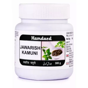 Hamdard Jawarish Kamuni (300g) Manage abdominal pain and constipation problems