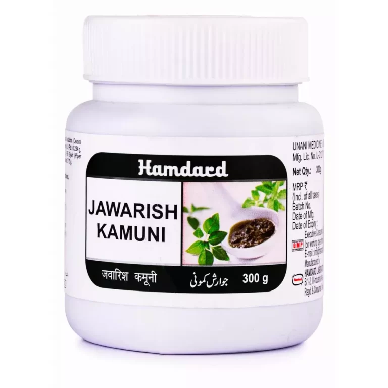 Hamdard Jawarish Kamuni (300g) Manage abdominal pain and constipation problems