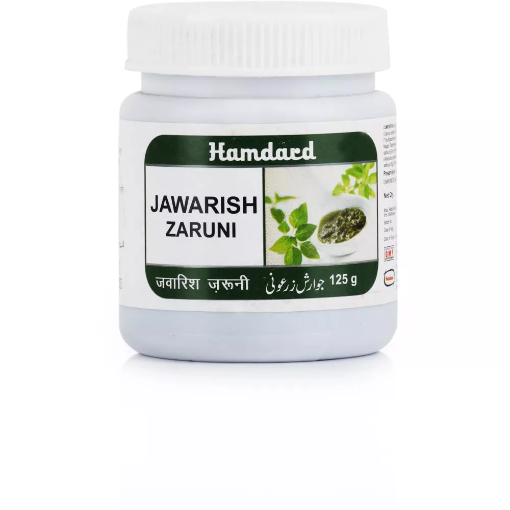 Hamdard Jawarish Zaruni (125g) Medicine for burning urination, dribbling & Renal calculi Hamdard Jawarish Zaruni (125g) Medicine for burning urination, dribbling & Renal calculi