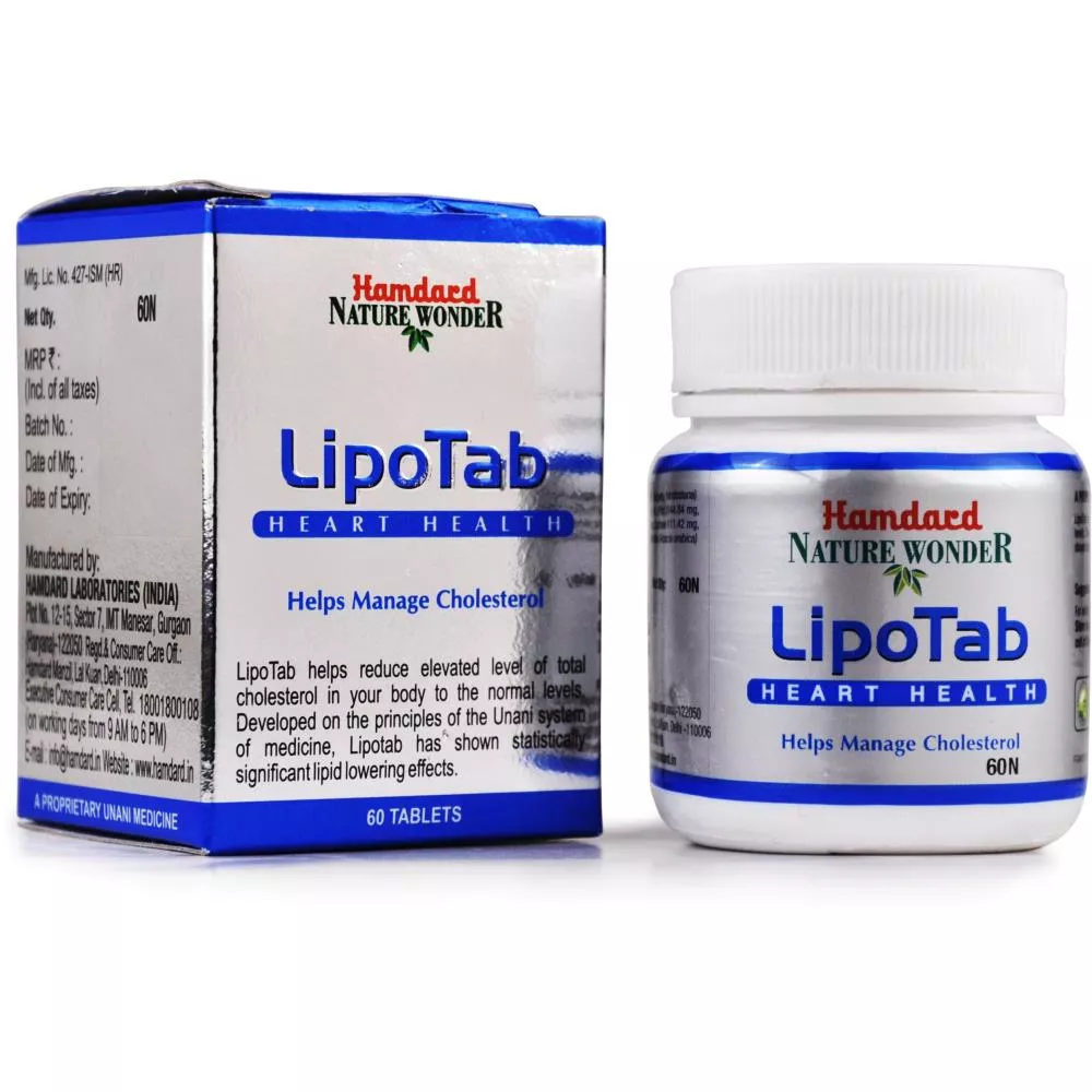 Hamdard Lipotab (60tab) Tablets to promote general well-being by lowering total Hamdard Lipotab (60tab) Tablets to promote general well-being by lowering total