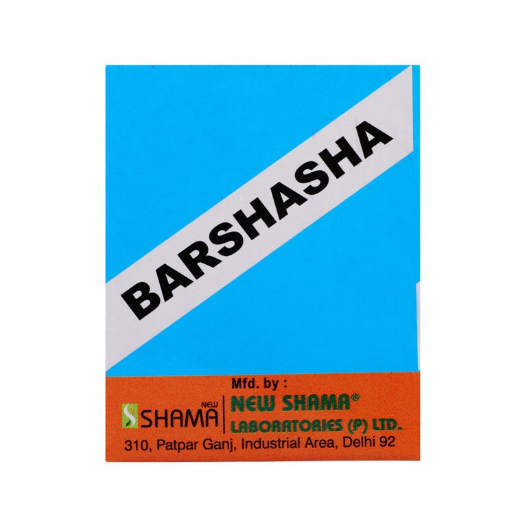 BARSHASHA