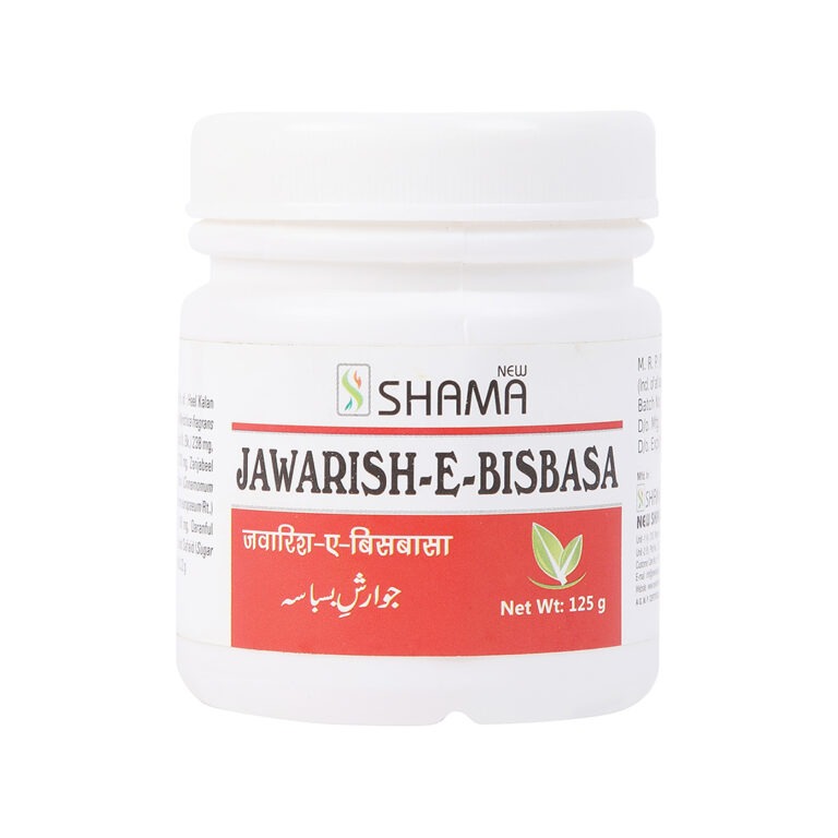 JAWARISH BISBASA