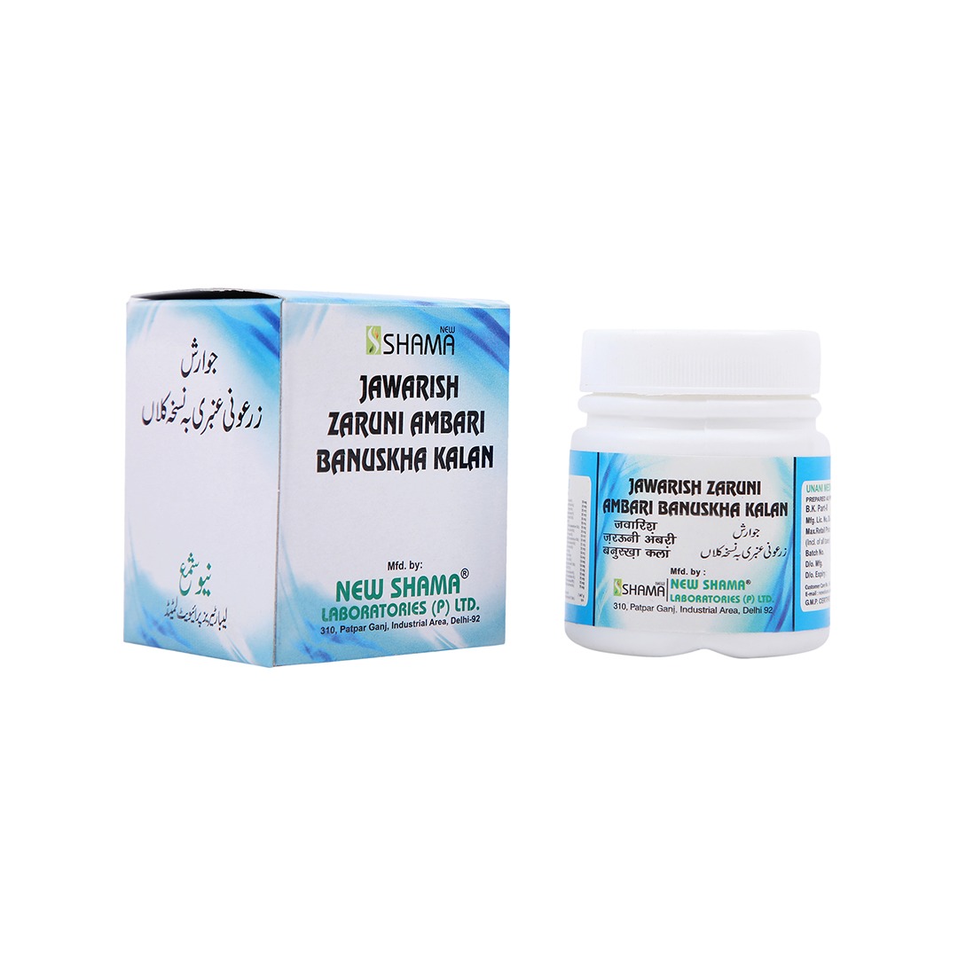 JAWARISH ZARUNI AMBARI BANUSKHA KALAN JAWARISH ZARUNI AMBARI BANUSKHA KALAN