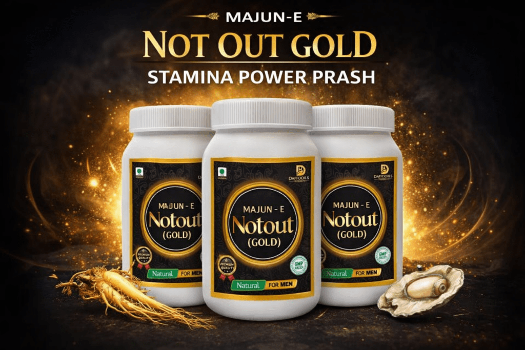 Majun e Not Out Gold Prash