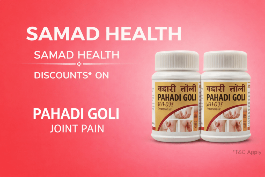 Pahadi Goli Joint Paints