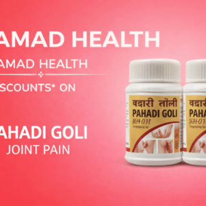 Pahadi Goli Joint Paints