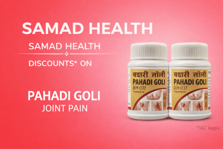 Pahadi Goli Joint Paints