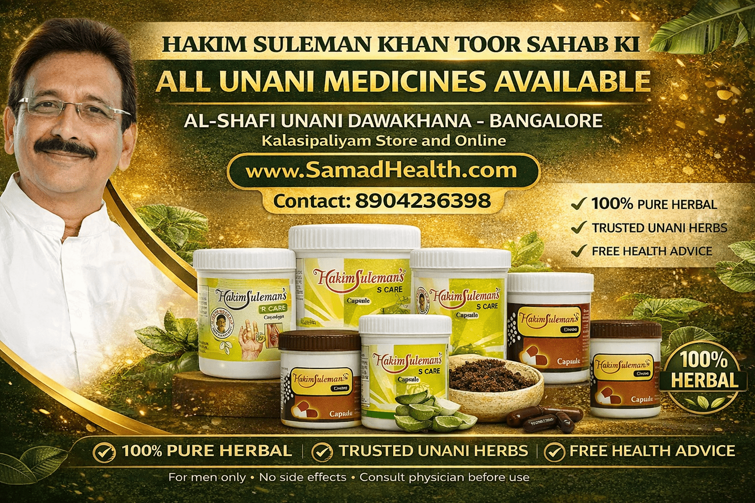 HAKIM SULEMAN KHAN UNANI MEDICINE