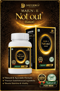 Majun e Not Out Gold