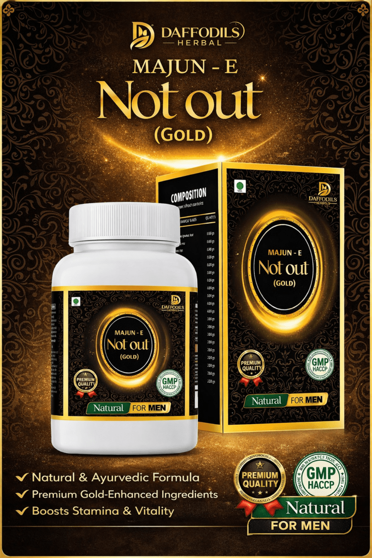 Majun e Not Out Gold