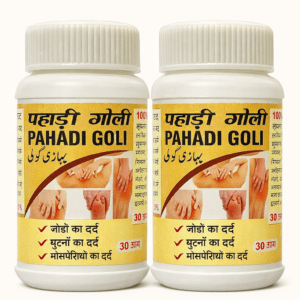 Pahadi Goli Joint Pain