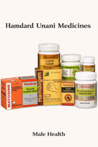 Hamdard Medicines
