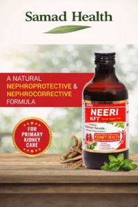 Neeri Kft Syrup