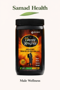 Happy Knight