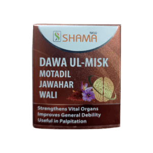DAWAUL MISK MOTADIL JAWAHAR WALI