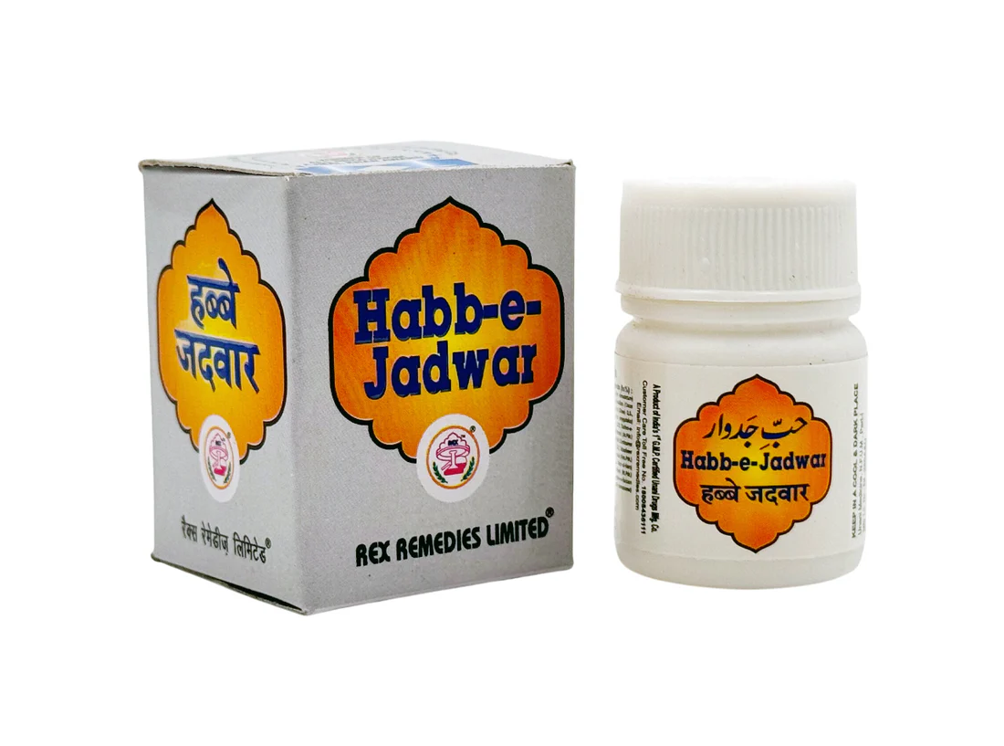 HABB-E-JADWAR HABB-E-JADWAR