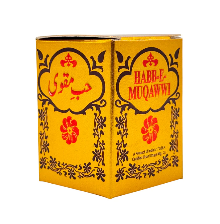 HABBEMUQAWWIGOLD_2 HABB-E-MUQAWWI