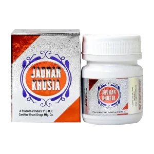Jauhar Khusia Powder